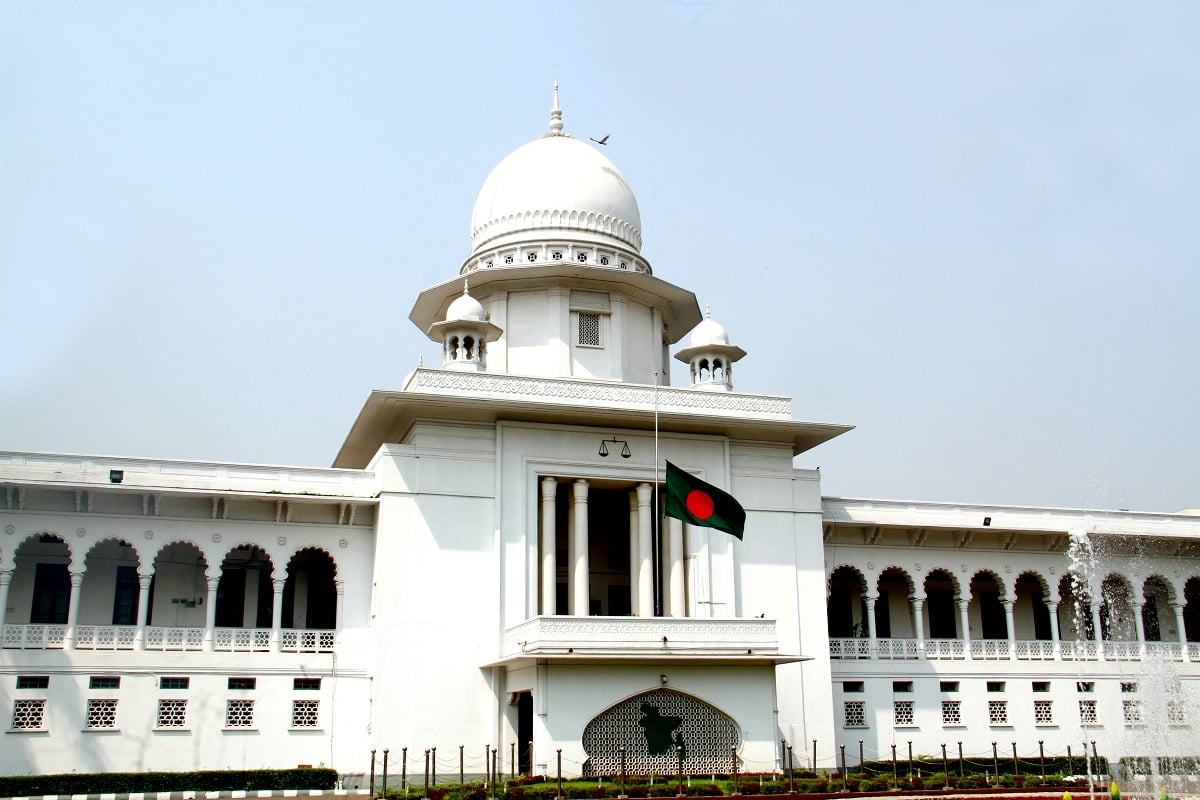 SC grants leave for hearing appeal against verdict abolishing CG system