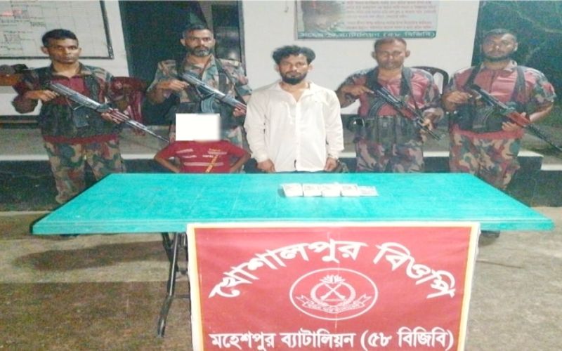 Man held with 5.04 lakh fake Indian currency at Jhenaidah border