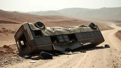 Afghanistan bus crash kills 25