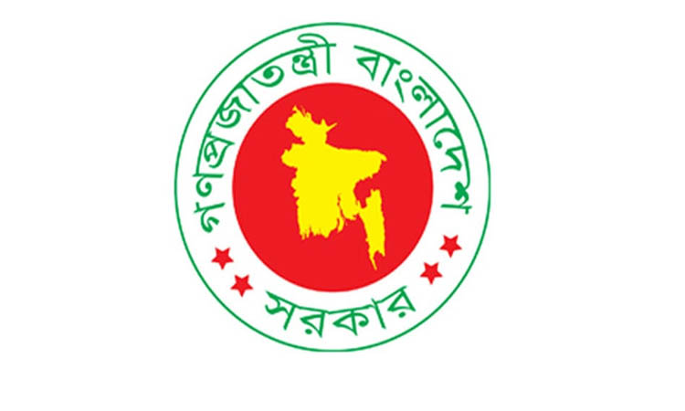 Committee formed to review rationality of BSc, diploma engineers' demands