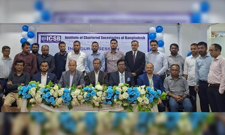 ICSB organises CS Course at Chattogram branch