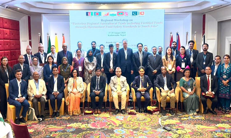 SAARC workshop stresses roadmap for regional food fortification, trade growth