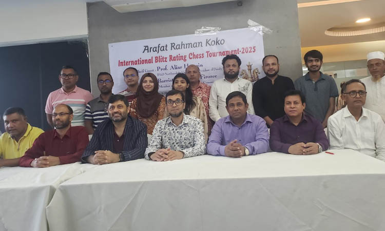 Minhaj clinches Int'l Blitz Chess title 