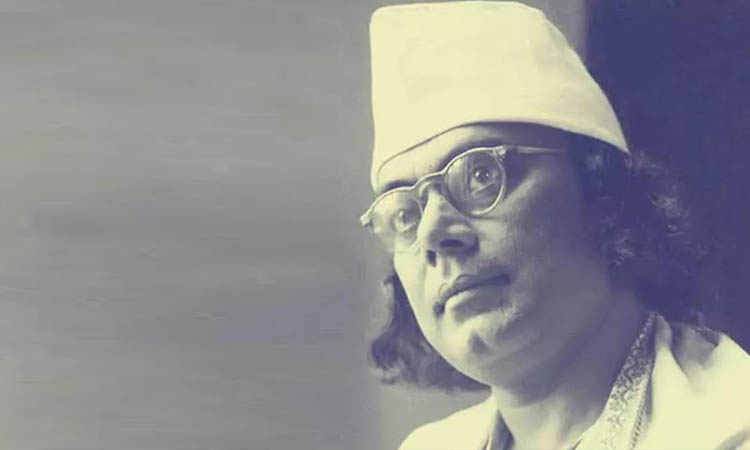 Doa mahfil held at BMU on 49th death anniversary of poet Nazrul 