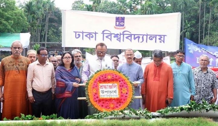 Nazrul a brave image of anti-hegemony: Anwar Ullah