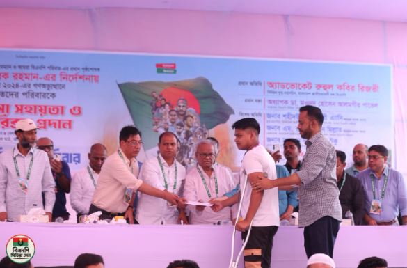 Tarique Rahman stands by families of July martyrs, injured in Jamalpur
