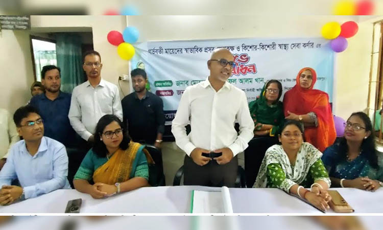 Health care corner inaugurated in Pirojpur