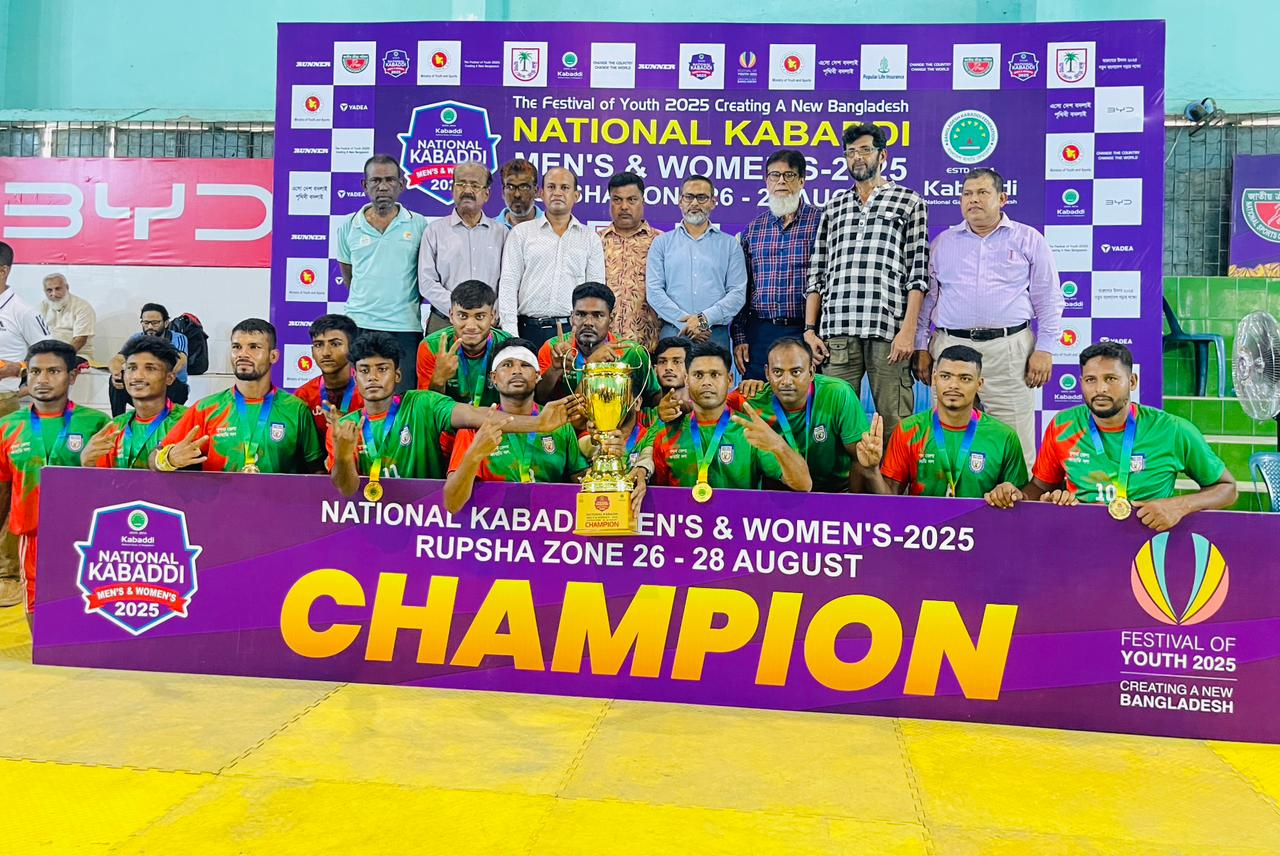 Khulna, Jhenaidah emerge champions