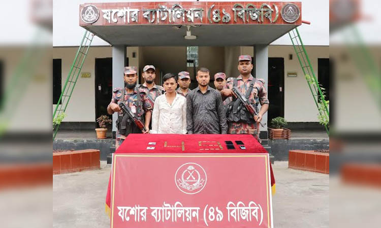 BGB arrests three with 36 gold bars in Jashore