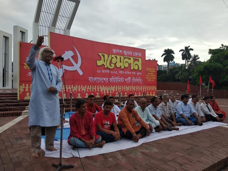 Prince calls for classless, exploitation-free Bangladesh