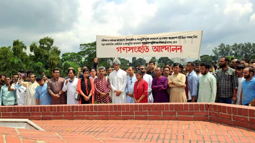 Governance, constitutional reform a must to uproot fascism: Saki