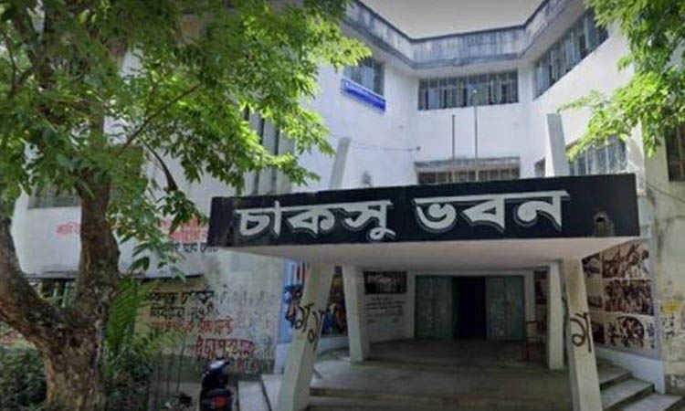 Dope test mandatory for candidates in CUCSU elections