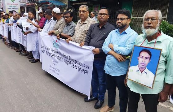 Abdur Rashed still waits for son, demands justice