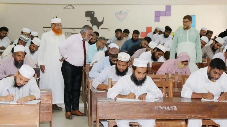 MPhil, PhD admission tests held at IU