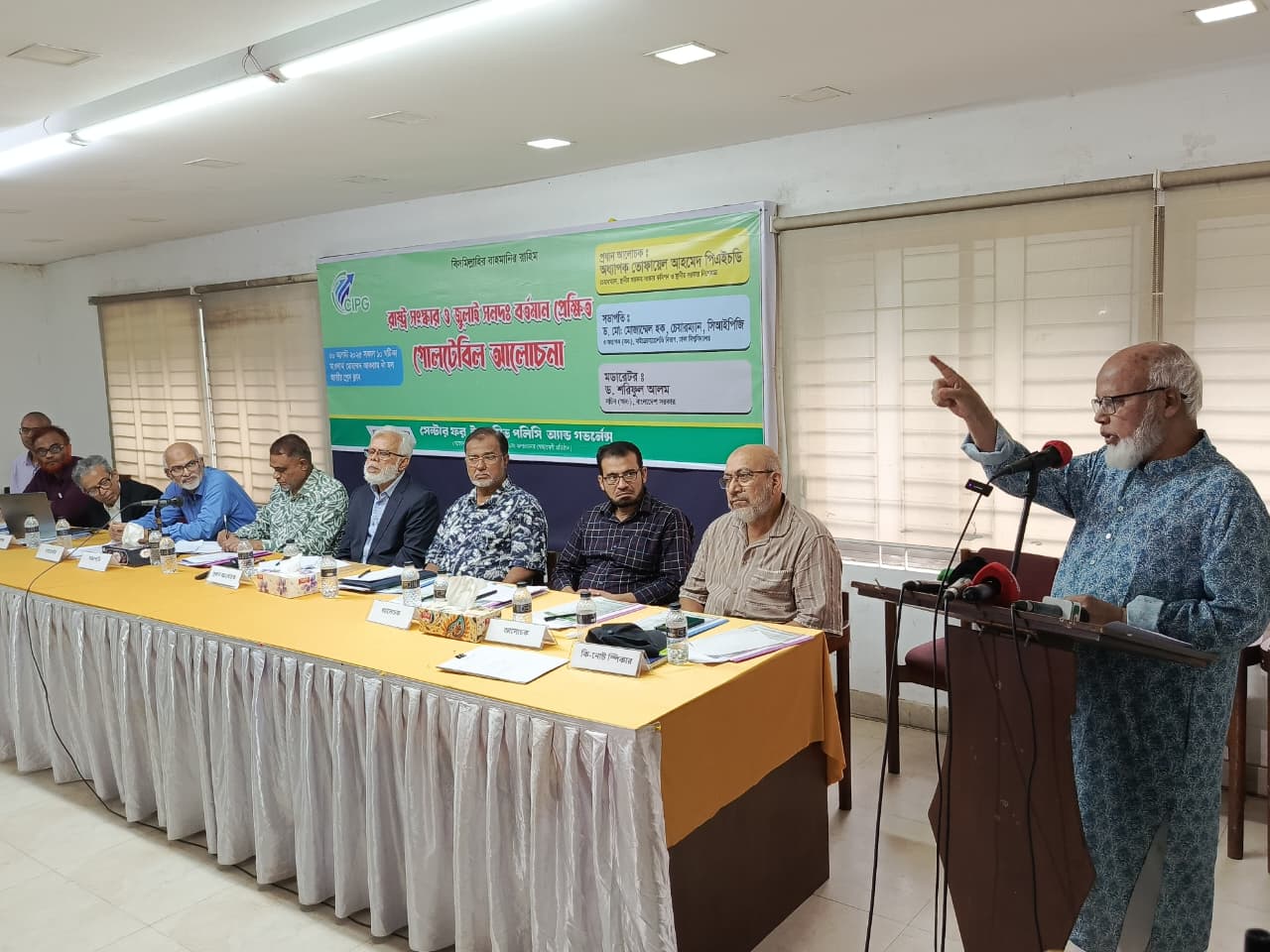 Speakers urge govt to implement politically settled reforms within two months