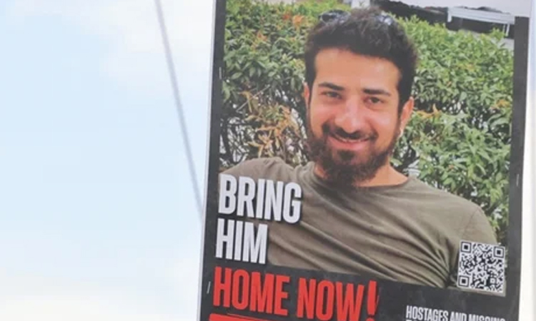 Israel says remains of hostage returned from Gaza identified