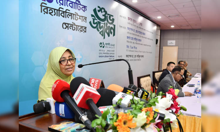Country's first ever robotic rehabilitation centre launched at BMU