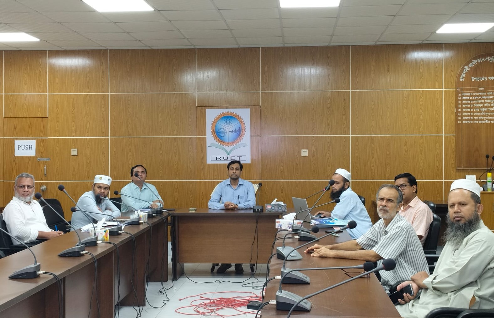 RUET gives top priority to research in higher education: VC