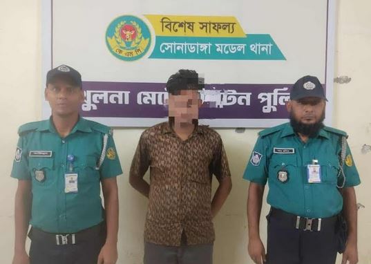 One held with fake currency worth Tk 45,000
