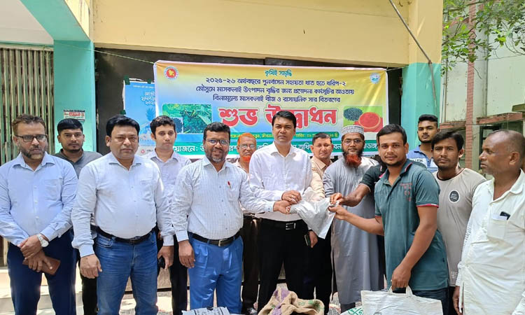 Seeds, fertilizer distributed among farmers in Jibannagar 