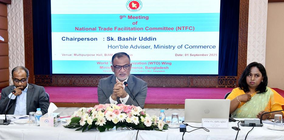 We want to ensure a level-playing field for trade: Sk. Bashir 