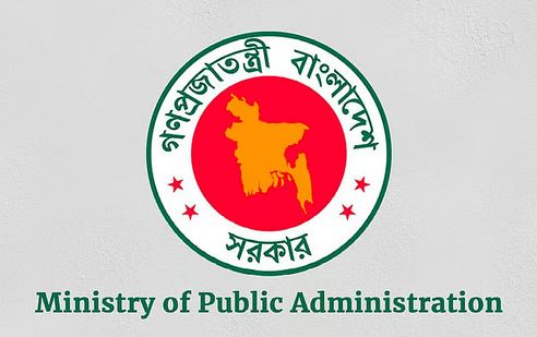 Govt orders in-situ promotion of 11 DSs