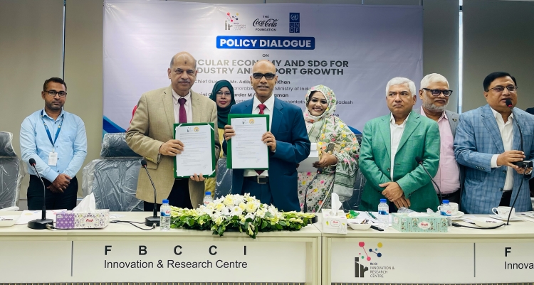 Southeast University signs MoU with FBCCI