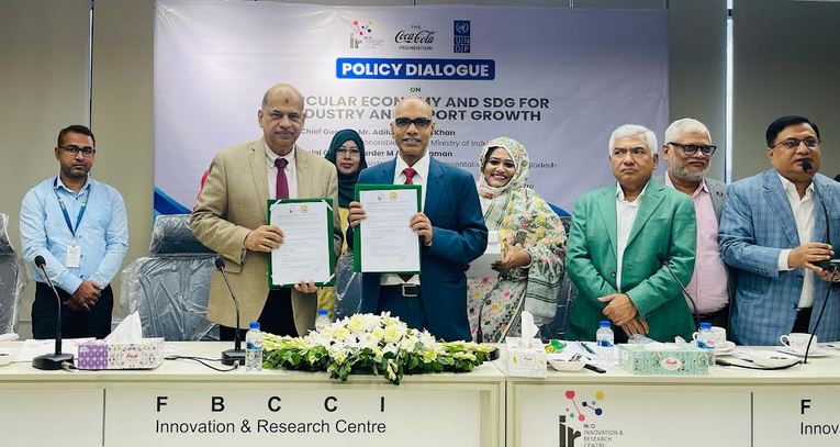 Southeast University signs MoU with FBCCI