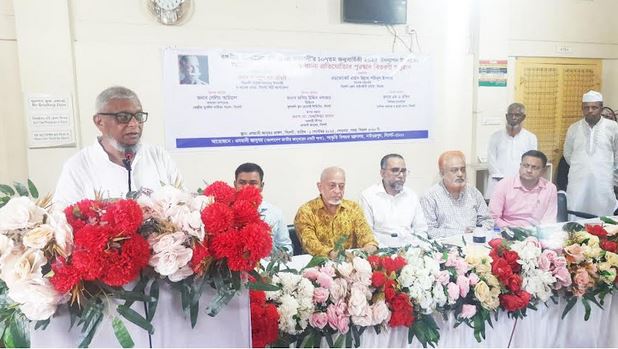 107th birth anniversary of Gen M A G Osmani observed