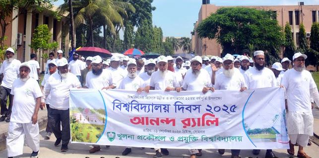 Kuet celebrates 22nd founding anniversary