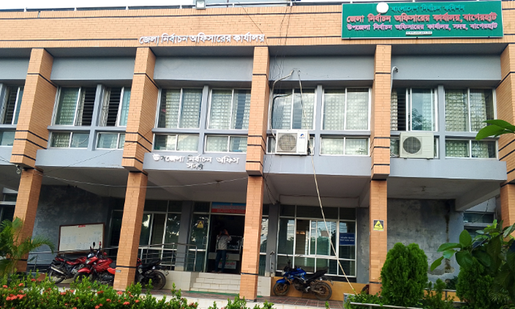 Bagerhat gears up for 13th parliamentary elections