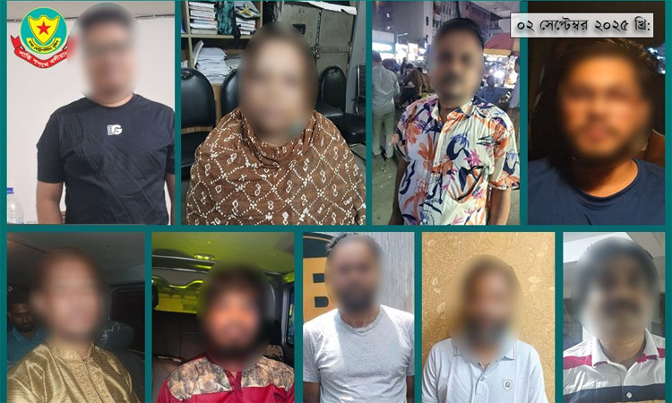 9 AL men held in city 