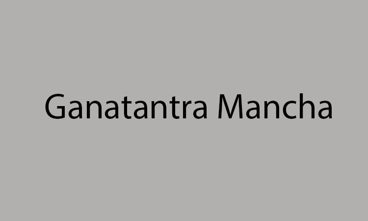No alternative to national polls for overcoming crisis: Ganatantra Mancha