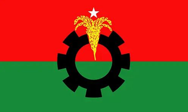 New committee of North Bengal Student Forum announced