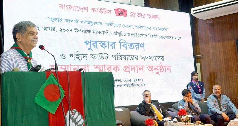 Youths’ sacrifices will not go in vain: Abrar