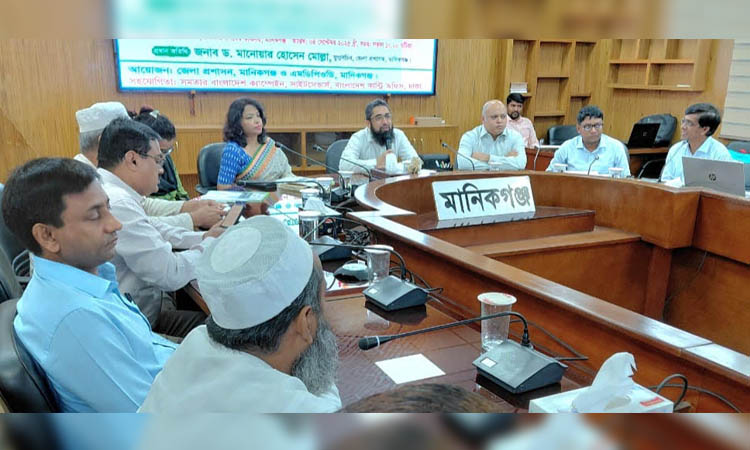Meeting held on rights and safety of disabled people in Manikganj 