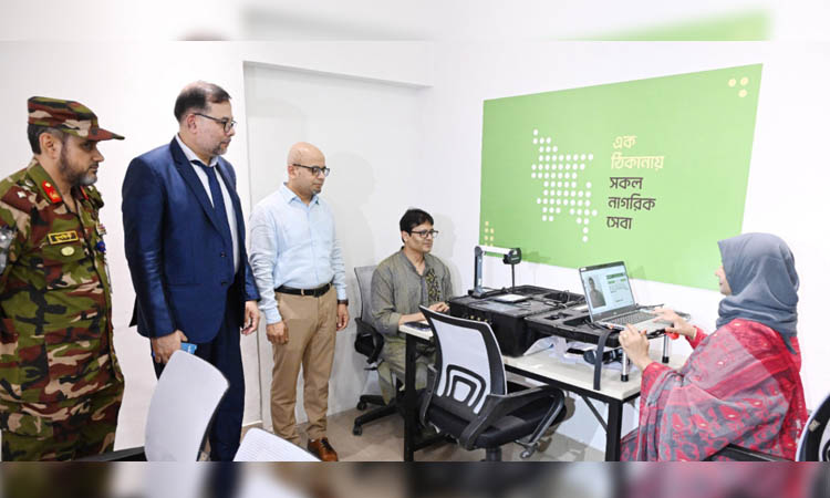 Passport services launched at Gulshan Citizen Service Center