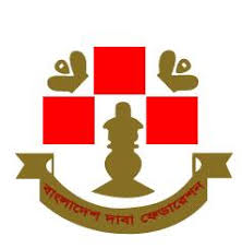 National 'B' Chess Championship begins tomorrow
