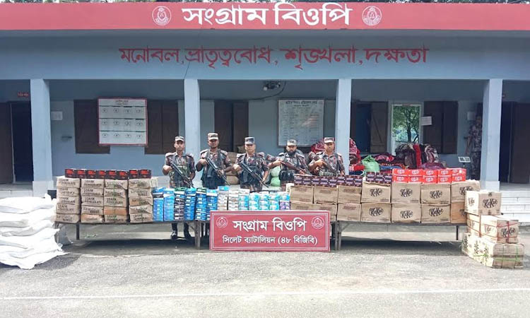 BGB seizes smuggled goods worth Tk 1.36cr in Sylhet