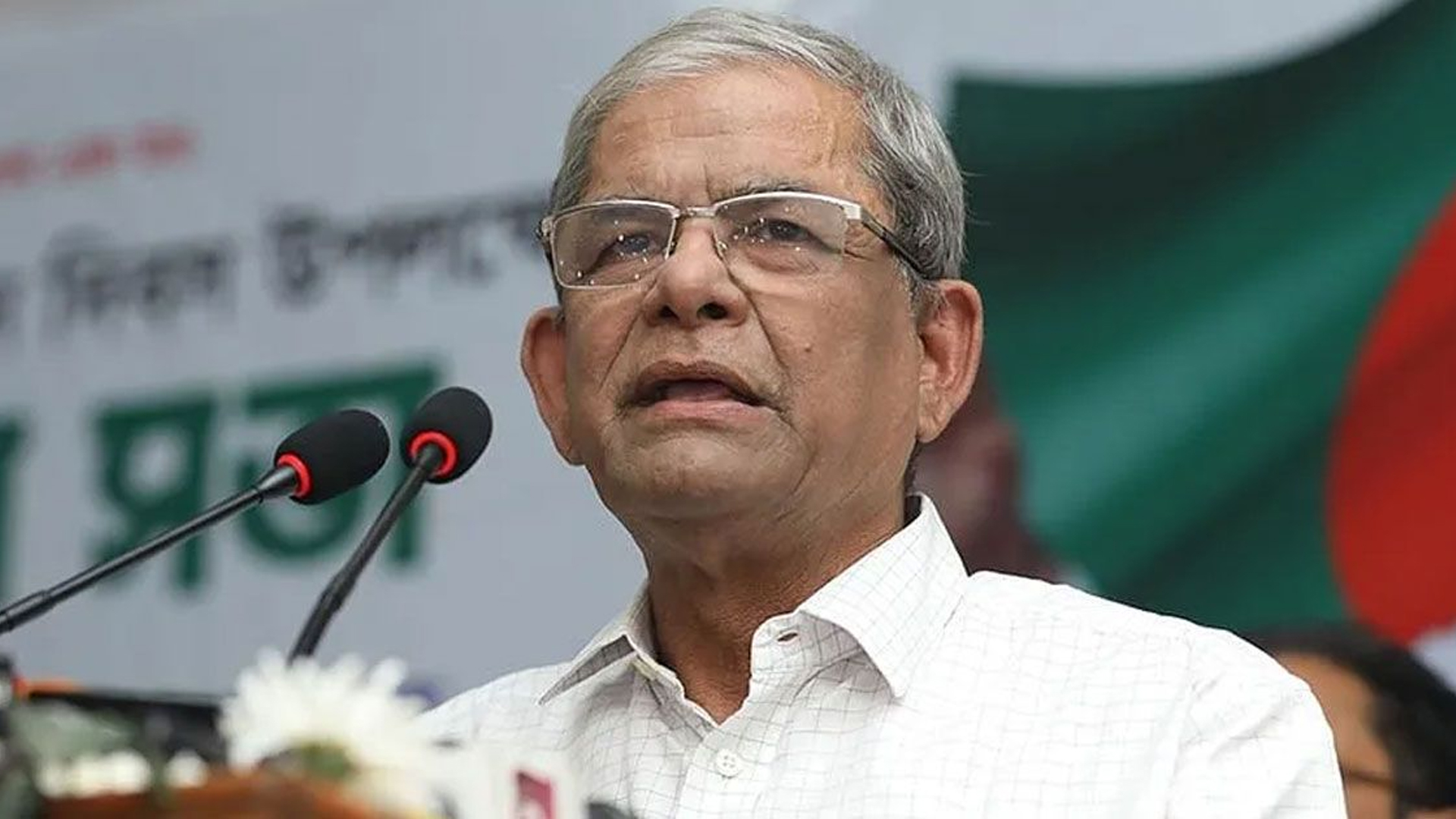 Mirza Fakhrul wishes peace, well-being to countrymen on Eid-e-Miladunnabi 