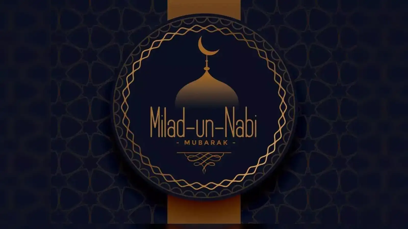 Eid-e-Miladunnabi tomorrow