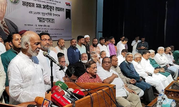 Moyeen Khan recalls Saifur Rahman’s contribution to economy 