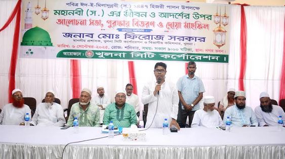 Eid-e-Miladunnabi observed with religious fervor in Khulna