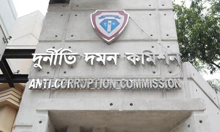 ACC to hold public hearing in Netrokona tomorrow