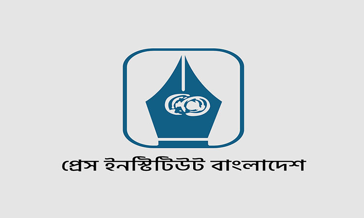 Training for injured journalists in July uprising begins tomorrow