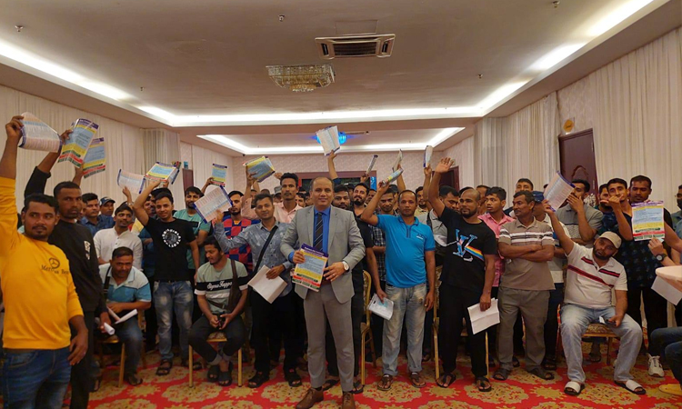 Bangladesh mission in KL holds outreach programme in Johor Bahru