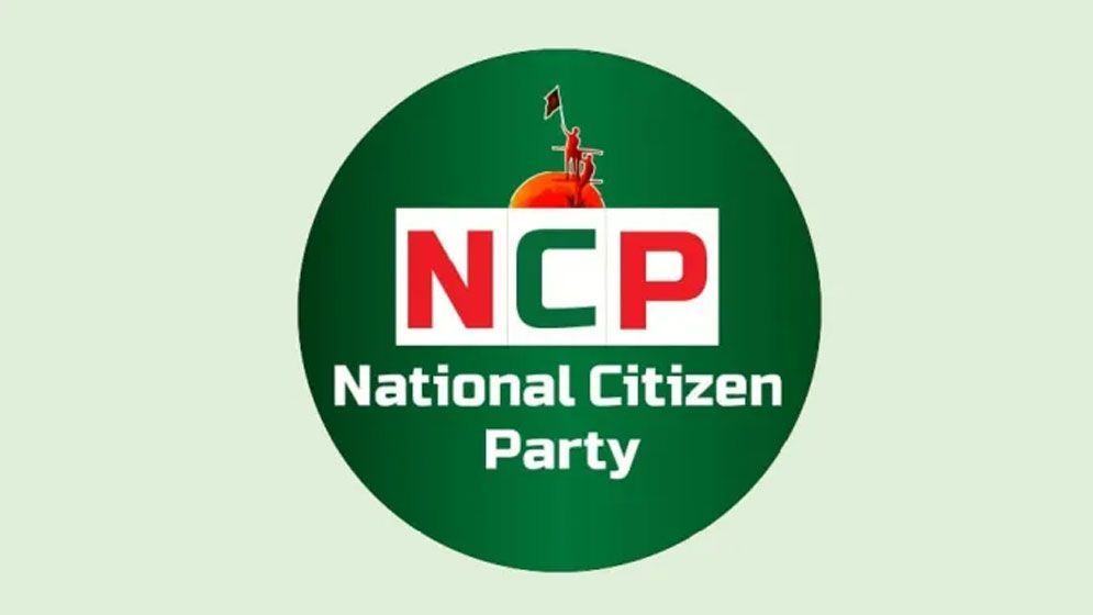 NCP meets EC’s secretary at Nirbachon Bhaban