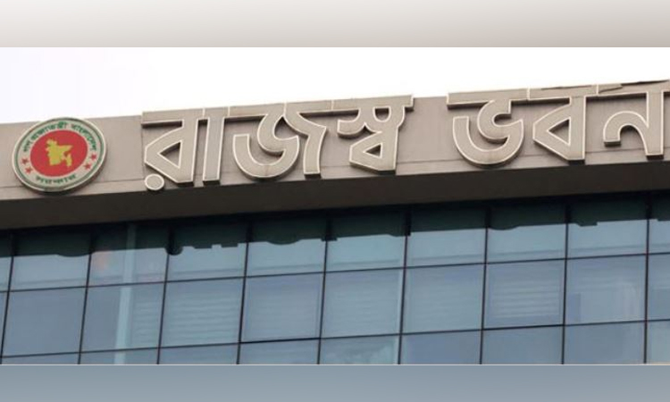 NBR gives instruction for release of goods of bonded enterprises