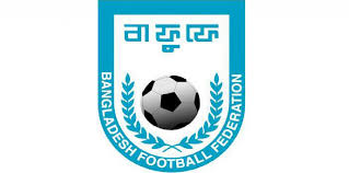 National football team's returns from Nepal uncertain amid violence