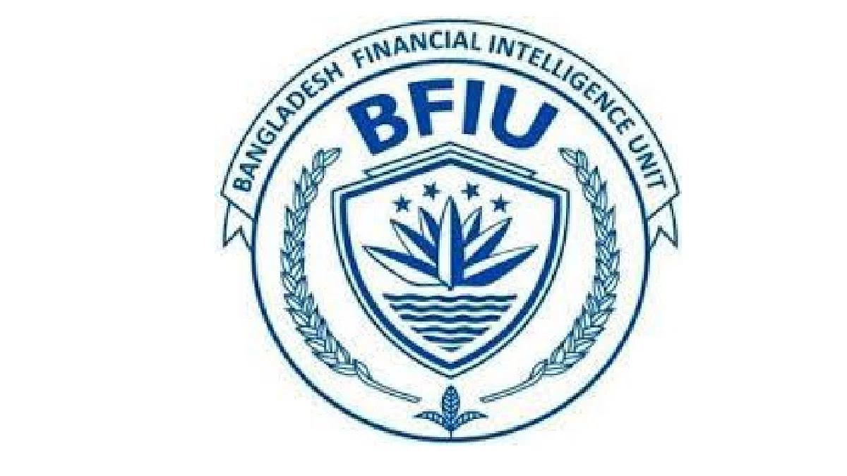 BFIU chief AFM Shahinul Islam's appointment cancelled